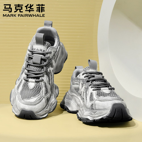 马克华菲官方旗舰店男鞋