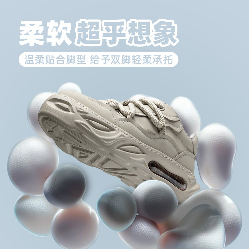 马克华菲2025新款男款增高面包鞋运动休闲板鞋夏季透气情侣老爹鞋