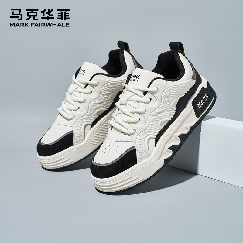 马克华菲男鞋2025夏季新款时尚潮流百搭厚底耐磨防滑增高低帮板鞋