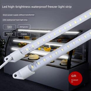 防水led硬灯条220V冷藏冰柜冰箱灯带鱼缸点菜柜保鲜柜展示柜灯管
