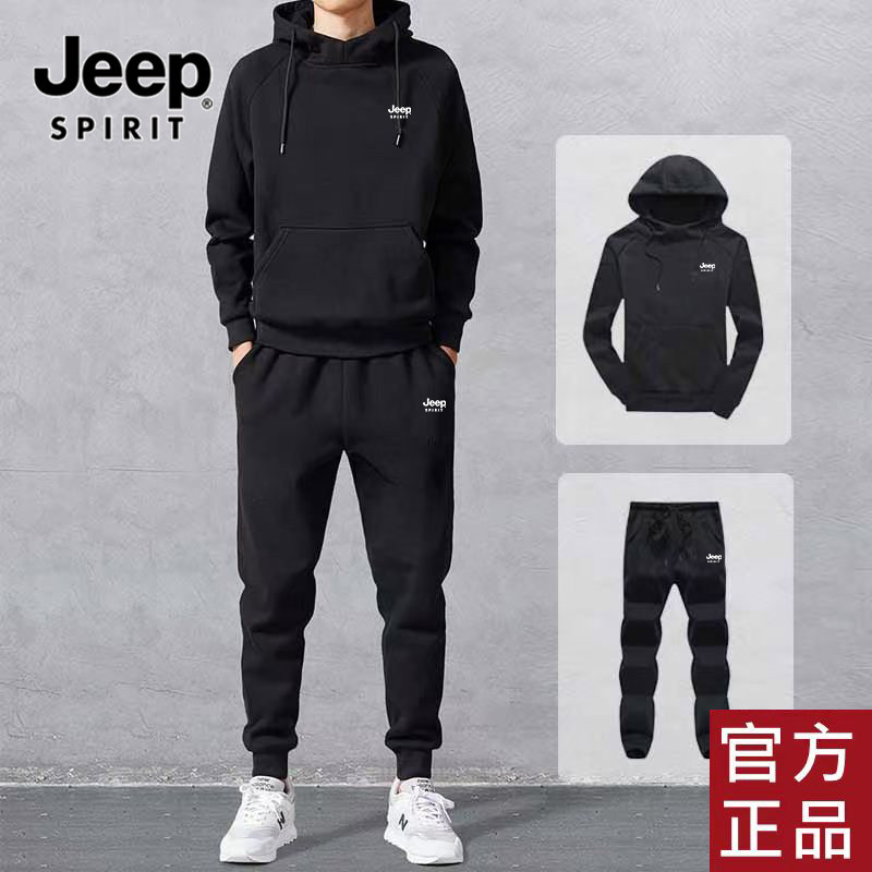 JEEP吉普连帽卫衣套装男士秋冬季2026新款搭配休闲运动长裤两件套