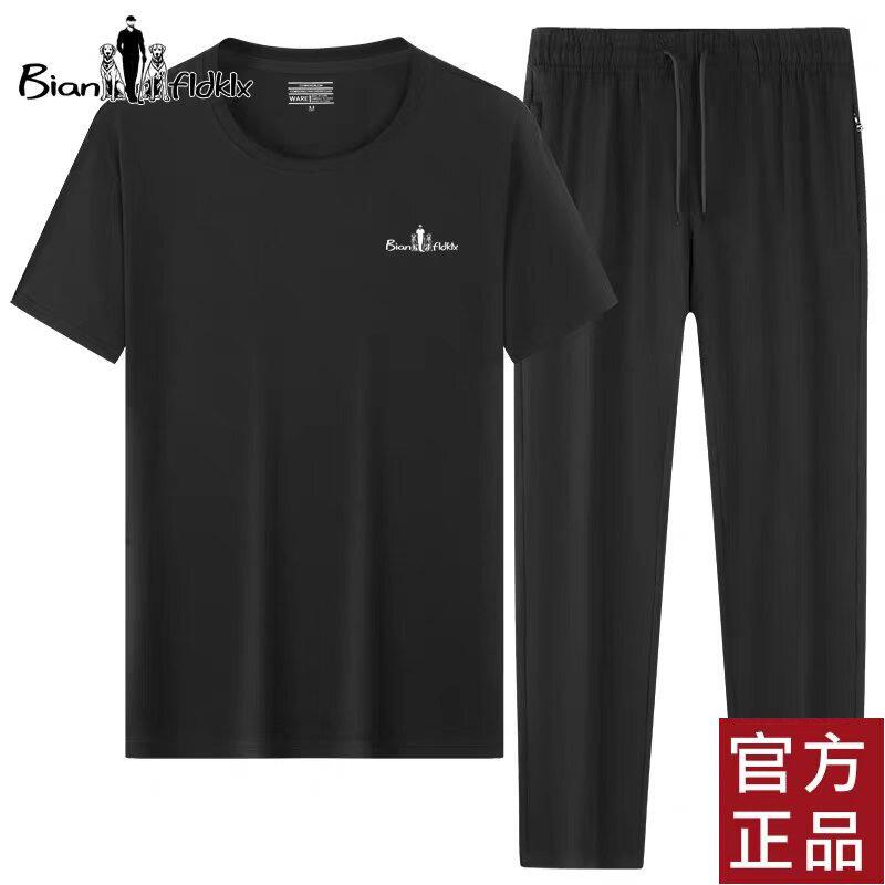 夏季短袖薄款运动休闲套装2026男士纯棉宽松短袖长裤透气圆领上衣