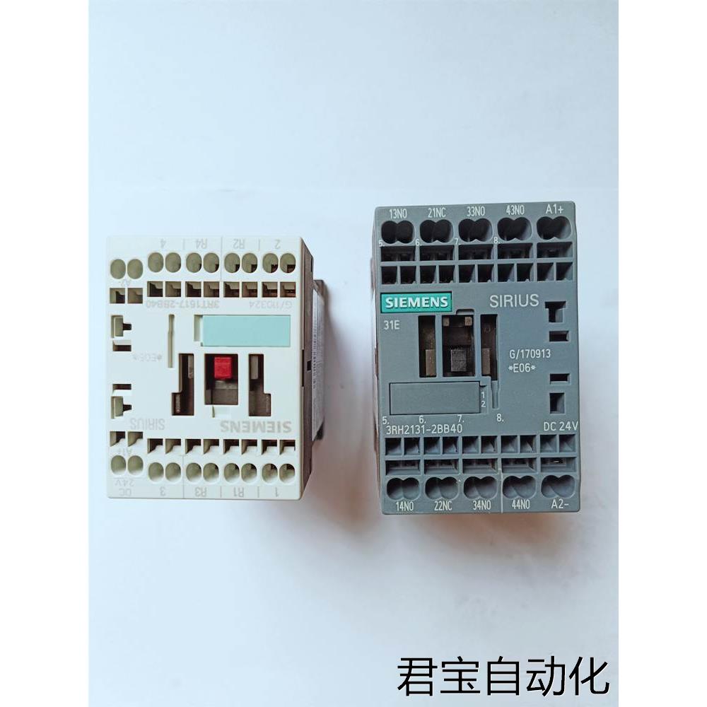 西门子半导体接触器3RF3405-1BB06/1BB24/1BB26/1BD04议价《议价