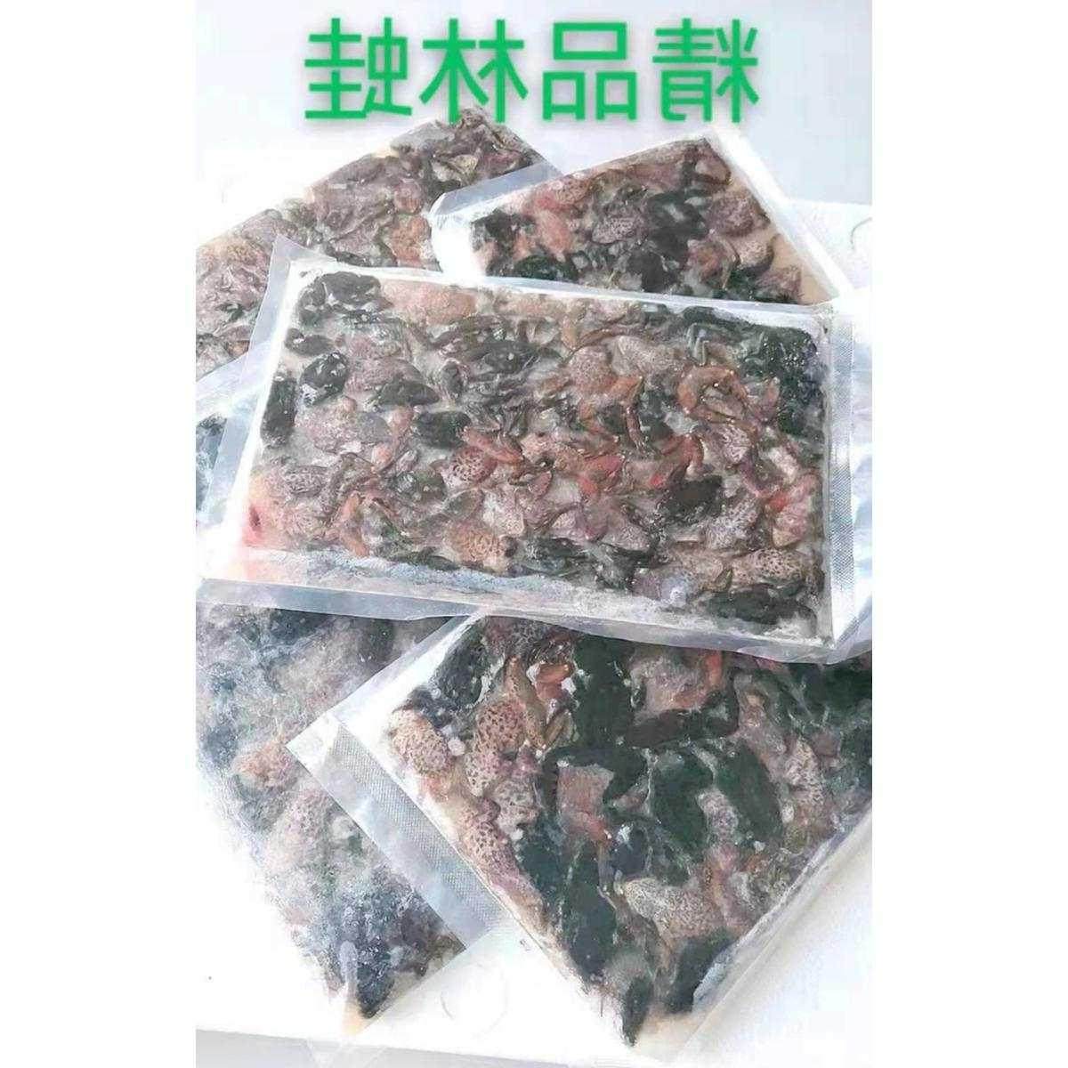 包邮新鲜东北冷冻林蛙蜈蚣河虾观赏鱼龙鱼虎鱼魟鱼龟饲料源鑫水族