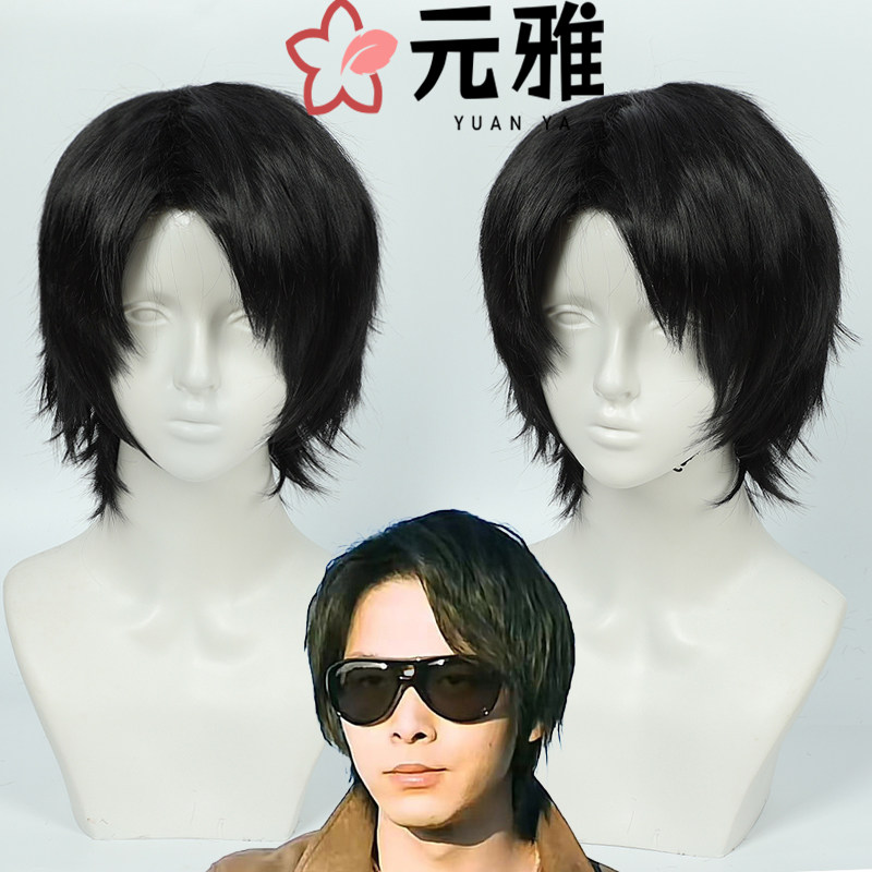 假面骑士BLACKSUN影月cos假发