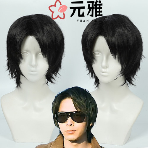 假面骑士BLACKSUN影月cos假发