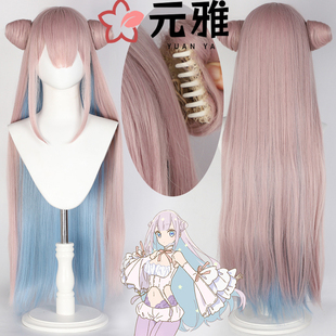 【元雅】魔法少女与邪恶曾经敌对 深森白夜cos假发现货