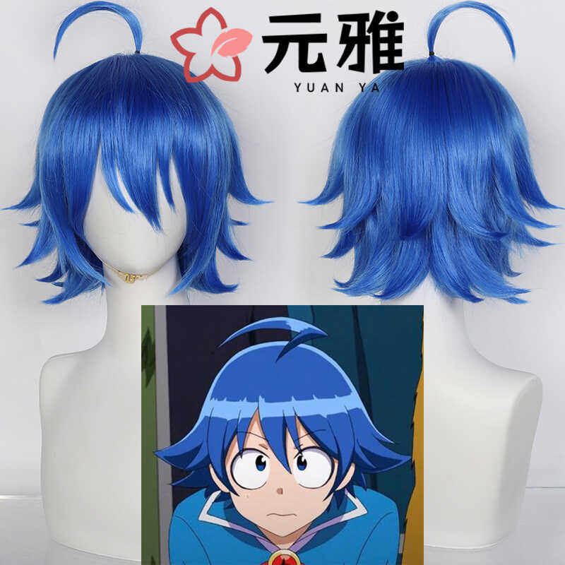 【元雅】入间同学入魔了 铃木人间cos假发浅蓝色层次反翘现货