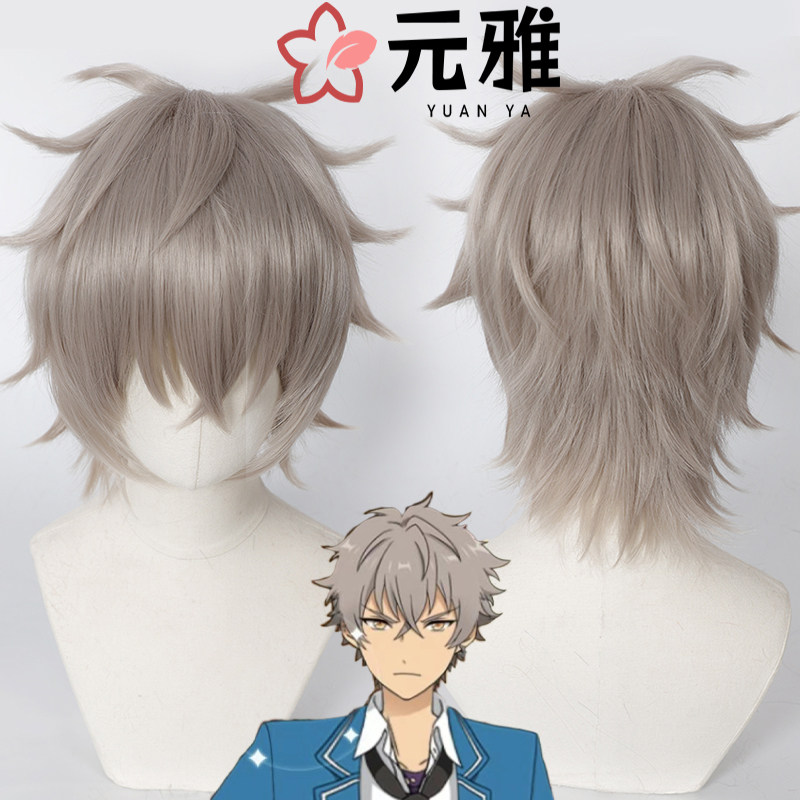 ES偶像大神晃牙梦幻祭cos假发