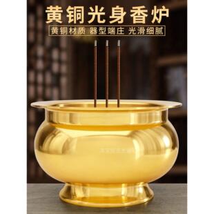 香炉纯铜家用供佛上香香碗室内插香铜炉祖先财神祠堂大号香炉