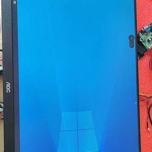 《议价》冠捷24P1U液晶显示器 实物拍摄显示器，功能正常使用，