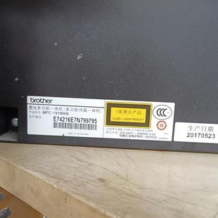 1919NW传真一体机 兄弟MFC 议价
