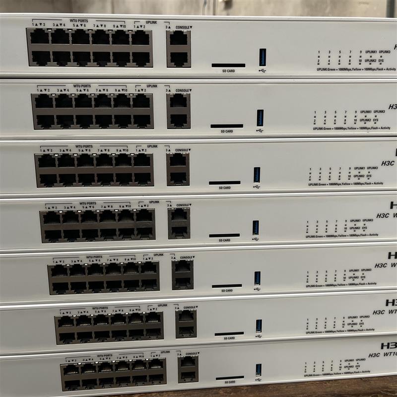《议价》H3C WT1010无线AP-终结者