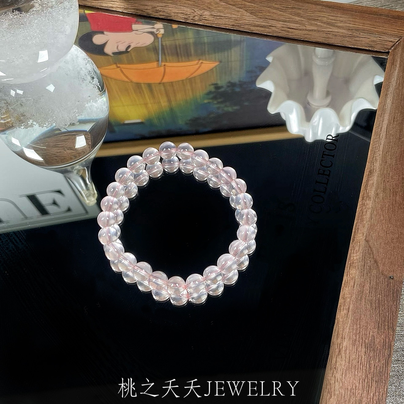 「蔷薇水晶」纯净体莫粉水晶手链女款轻奢小众精致闺蜜礼物,饰品/流行首饰/时尚饰品新,手饰/手串,淘宝优惠券,粉丝福利购,淘宝优惠卷