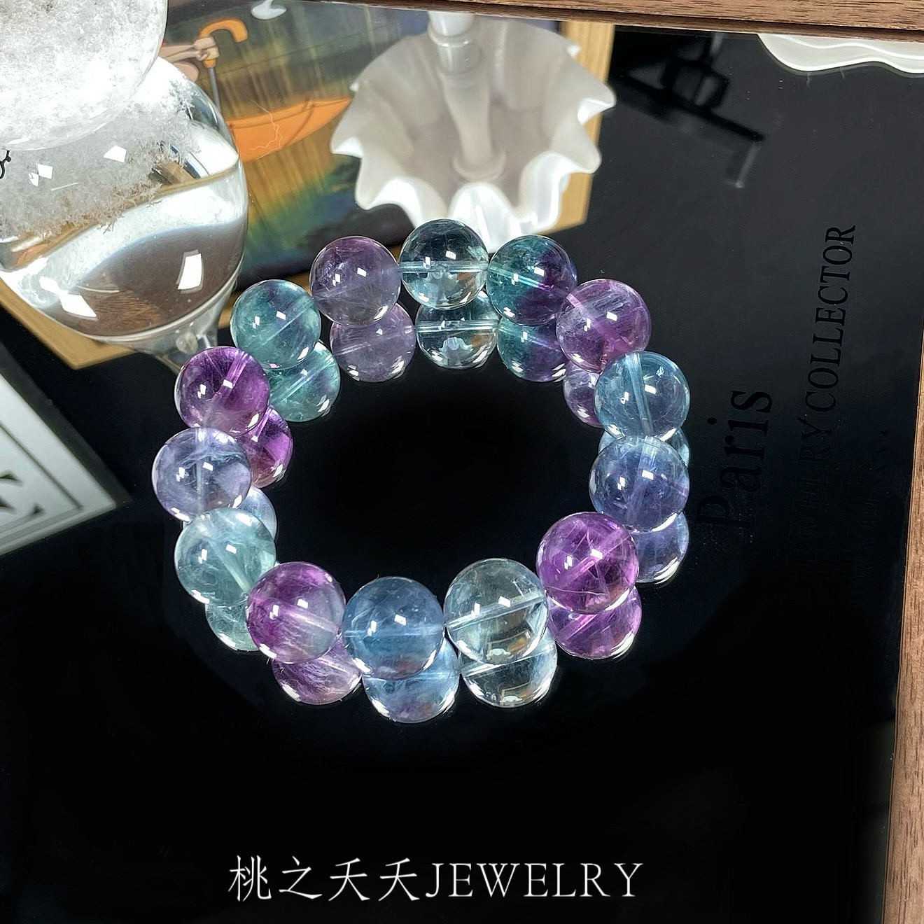 「紫蓝幻镜」紫绿荧石手链女款轻奢小众精致闺蜜礼物送女友