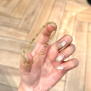 「财富上上签」金发晶手链3mm