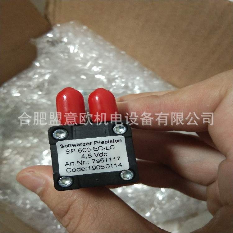 德国Schwarzer Precision隔膜泵，Schwarzer Precision叶片泵