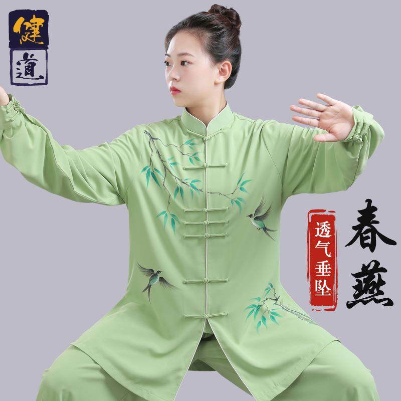 太极服女2024新款高端中式春燕手绘武术表演服男太极拳练功服春夏