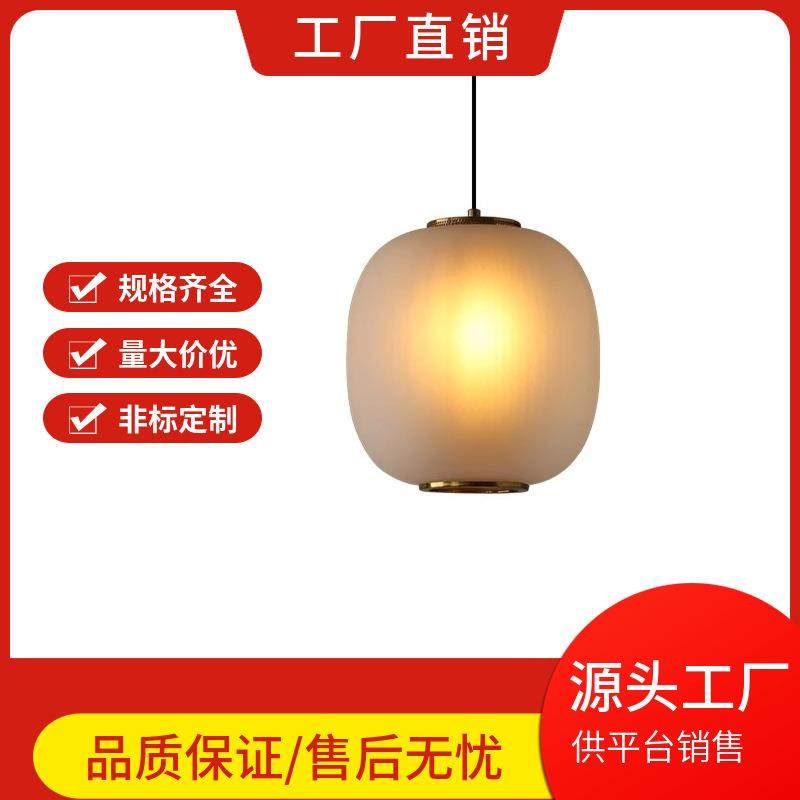 北欧后现代轻奢餐厅LED吊灯设计师卧室吧台灯供货