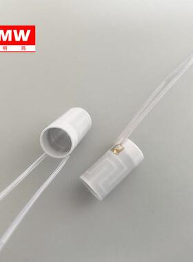 3.7V5V低压高温电热管MCH陶瓷加热管干烧发热管外10内8.8长20mm