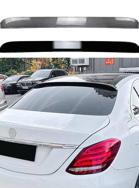 适用奔驰C级W2052015-2021C200C260C43C63AMG顶翼尾翼改装