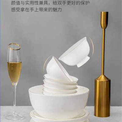 德铂DEP-802铂布林根骨瓷套装碗碟餐具套装陶瓷饭碗菜盘子汤碗