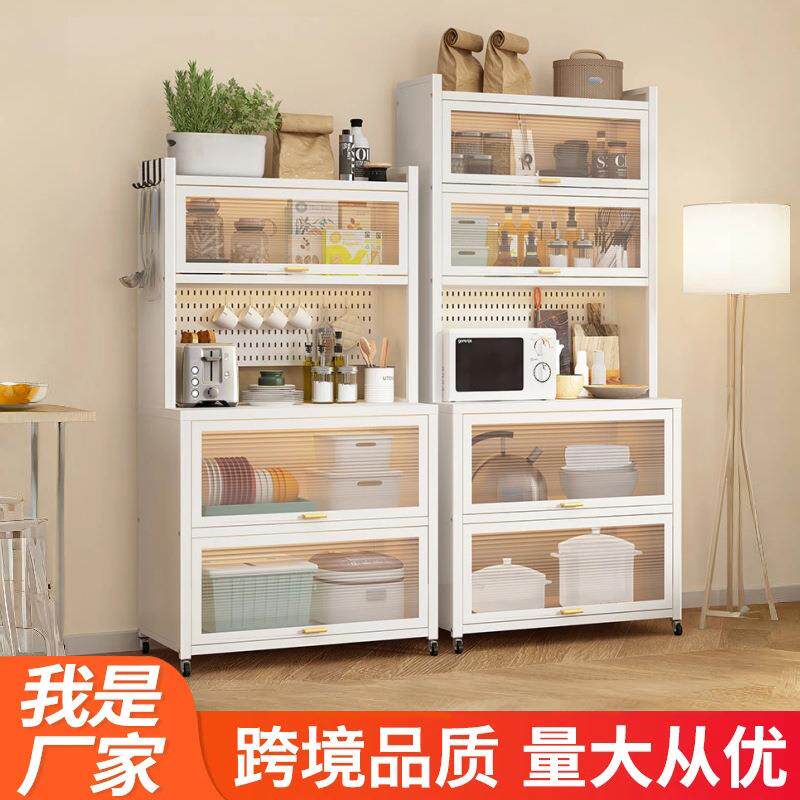 餐边柜靠墙厨房置物架落地多层咖啡机微波炉储物小家电收纳橱柜子