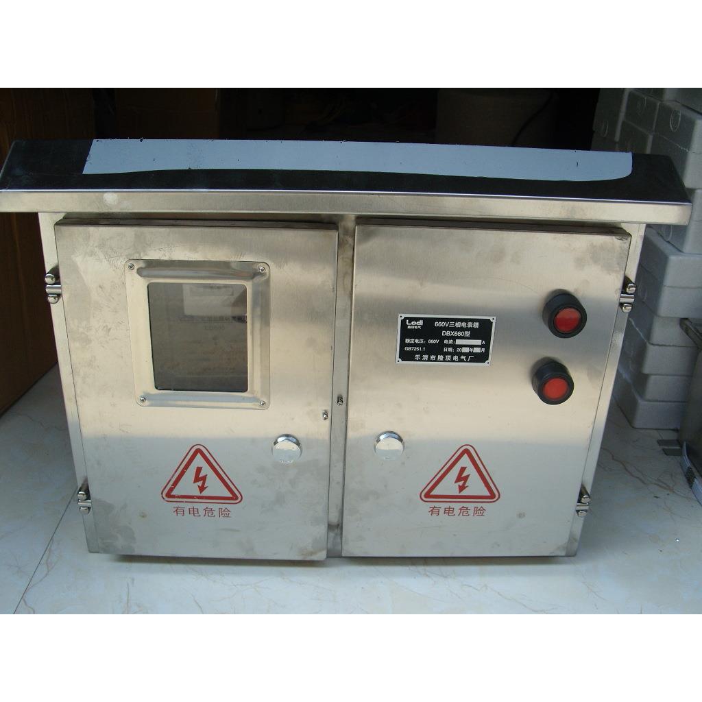 隆顶电气660v电表箱660v三相电表箱0.66电表箱660v电能表箱