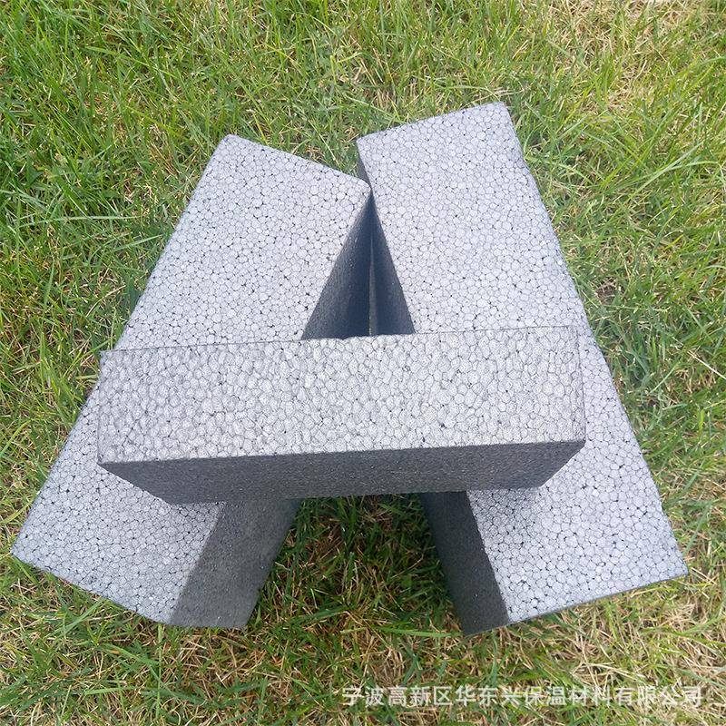 浮筑楼地面外墙保温聚苯乙烯泡沫板隔热材料B1级阻燃石墨聚苯板