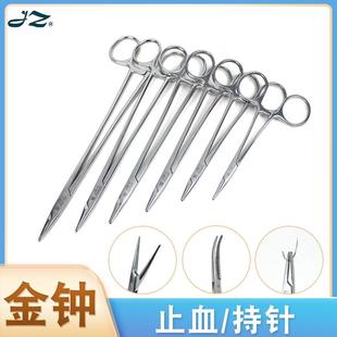 上海金钟不锈钢止血弯钳子宠物血管细粗针持针双眼皮持针器拔毛