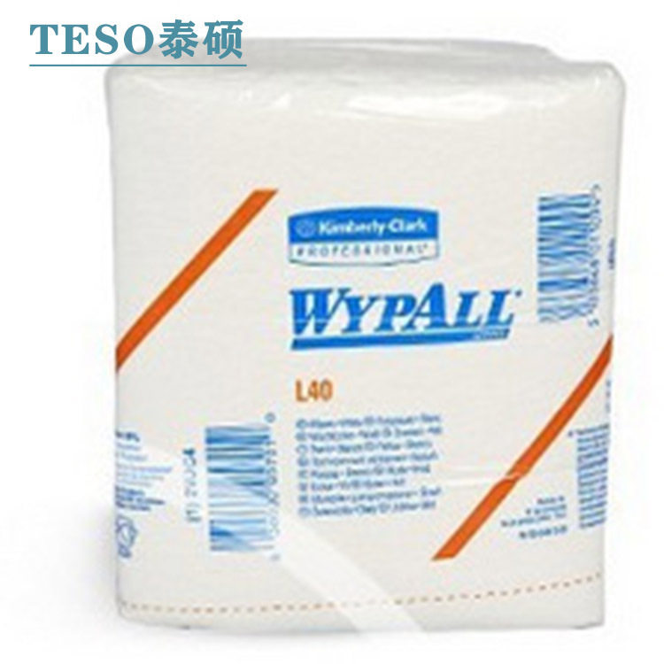 金佰利05701WYPALLL40工业批发擦拭布 无尘吸油吸水清洁用纸 整箱