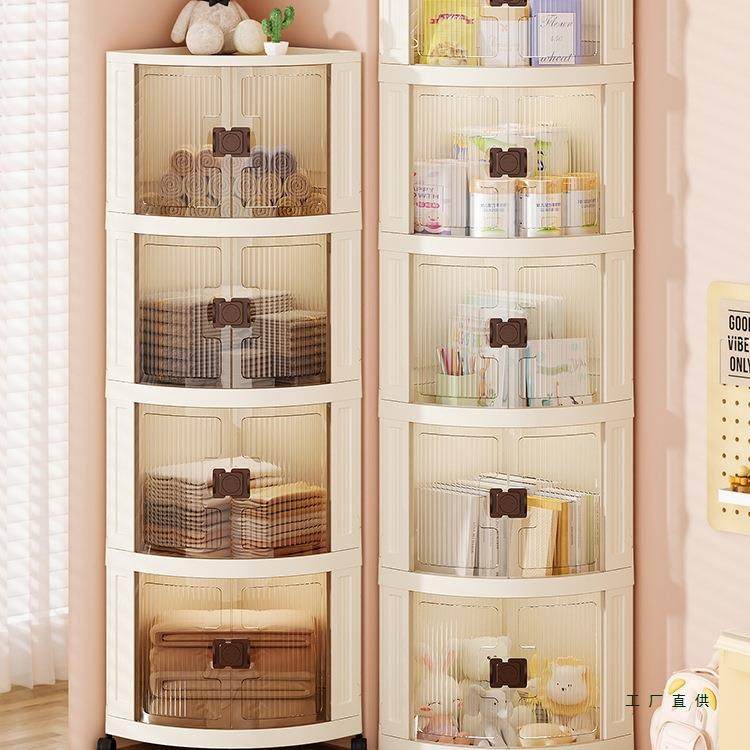 角柜转角柜客厅三角置物架厨房墙角收纳柜卫生间拐角柜角落墙边柜,金属材料及制品,金属加工件/五金加工件,淘宝优惠券,粉丝福利购,淘宝优惠卷