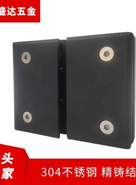 新款免挖坑不锈钢304全精铸哑黑外开浴室夹180°玻璃合页