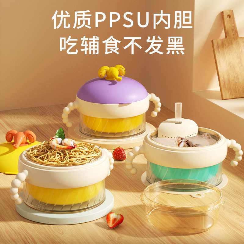 宝宝辅食碗注水保温碗儿童防摔防烫PPSU胆吃饭勺子专用碗吸盘餐具