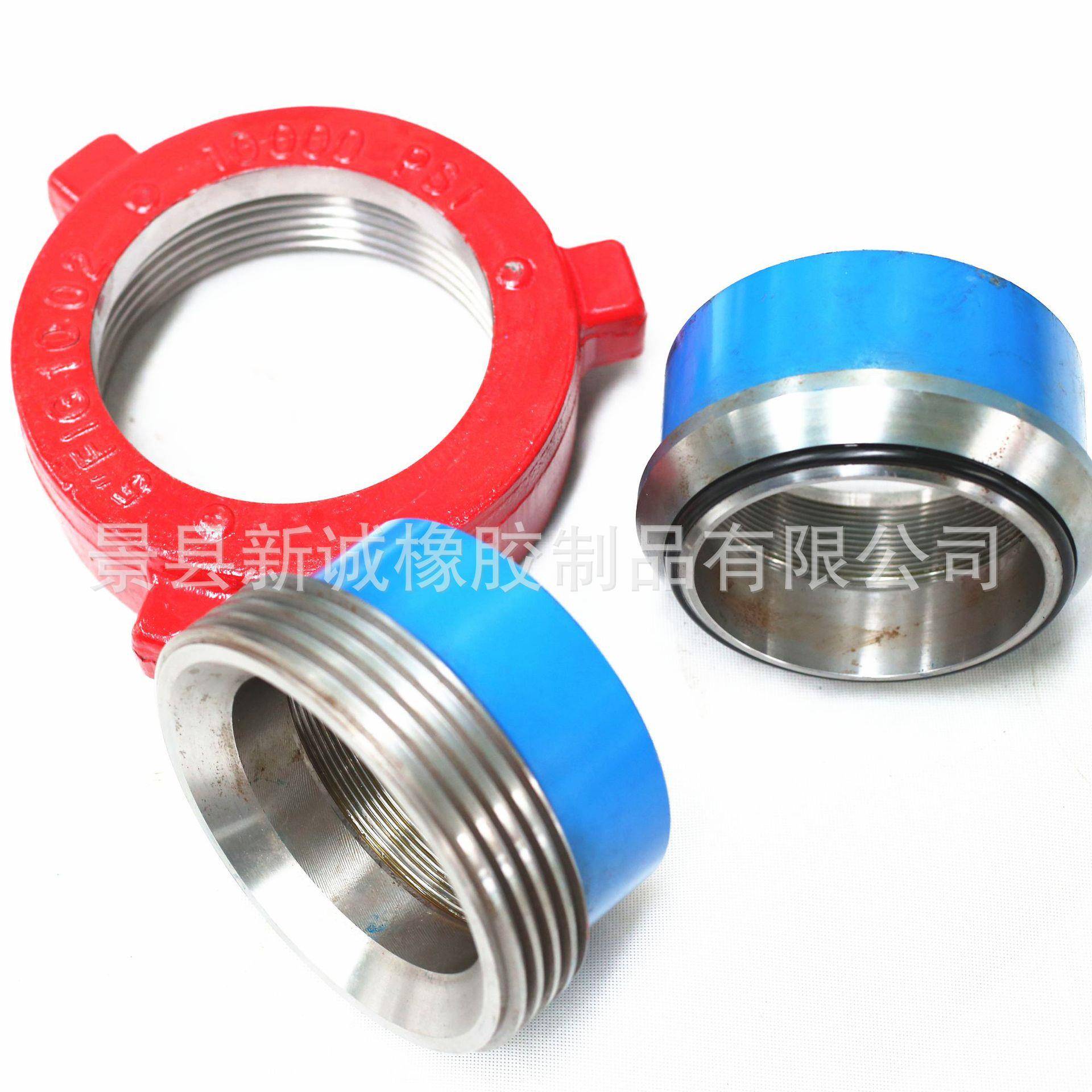 供应由壬1502高压由壬锻造三爪4寸1002高压由壬型号齐全