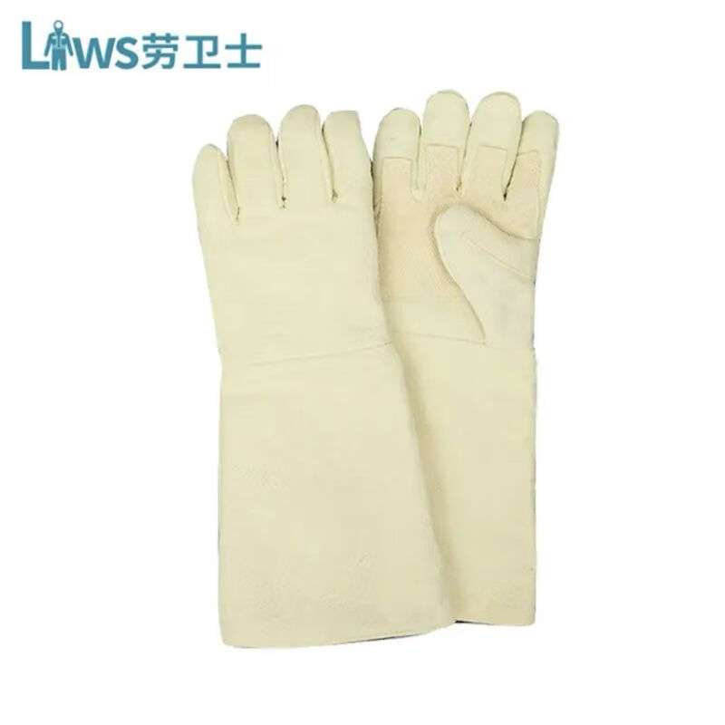 劳卫士LWS-B545 耐高温500度 芳纶隔热手套 耐磨阻燃防火 45厘米
