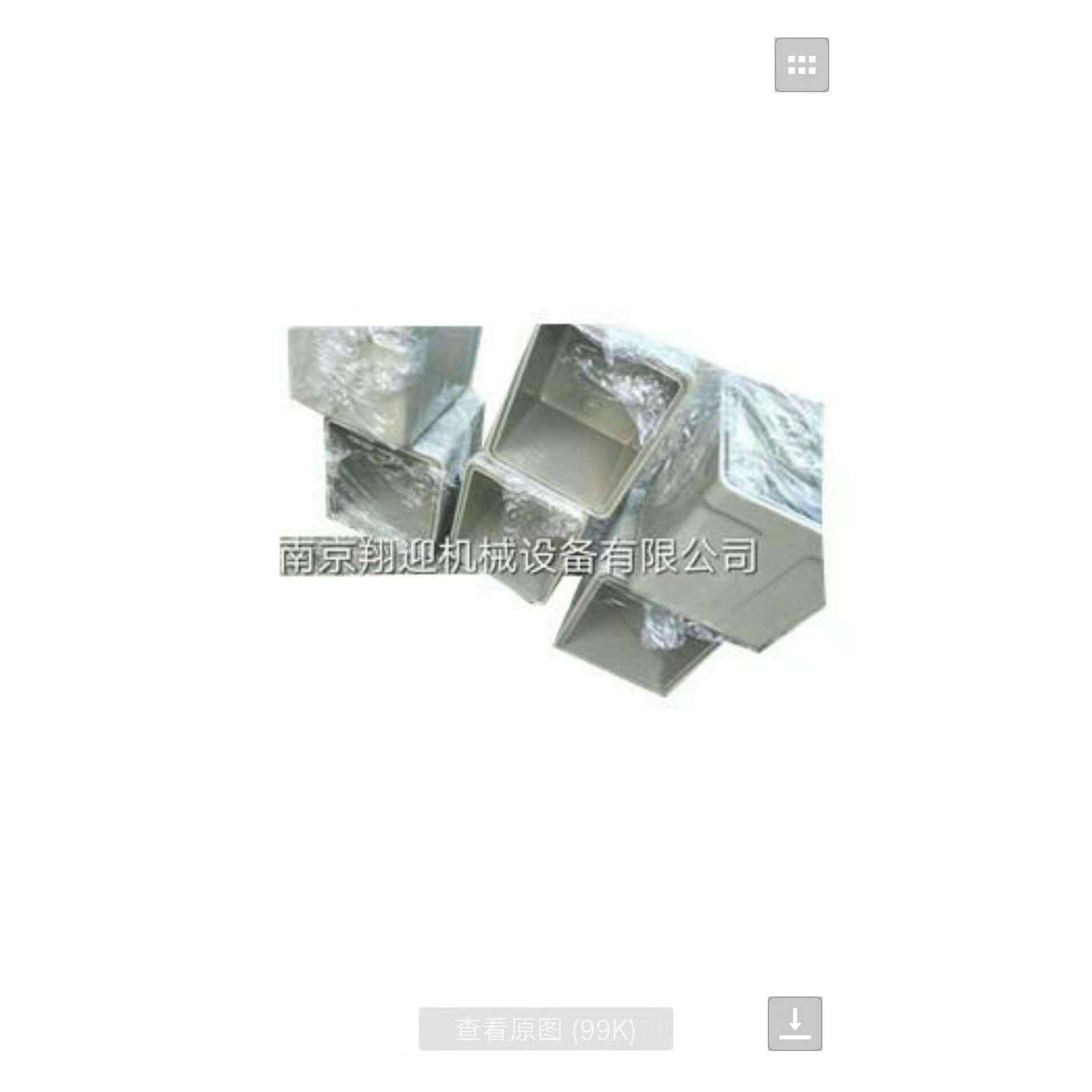 热卖防水盒铝防水盒铝合金喷塑接线盒压铸铝防水盒南京,基础建材,脚轮/万向轮,淘宝优惠券,粉丝福利购,淘宝优惠卷