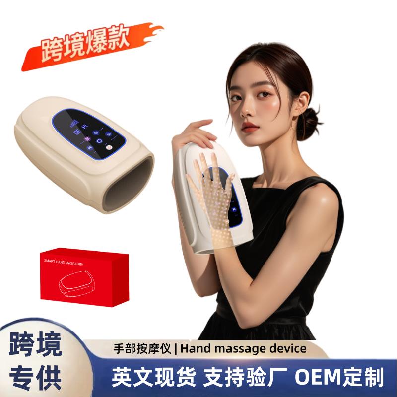 工厂智能手部按摩仪手指掌腕热敷护理关节理疗器揉捏加热仪器图片