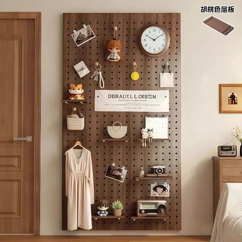 实木洞洞板墙上置物架入户玄关胡桃木色造型墙面装饰收纳展示其他,家装灯饰光源,其它灯具灯饰,淘宝优惠券,粉丝福利购,淘宝优惠卷