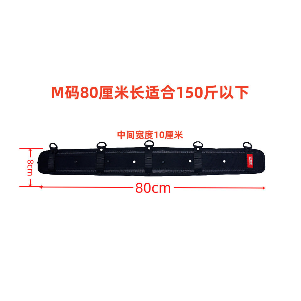 厂家勤致电工木工维修多功能超清凉工具护腰便捷快挂工具包