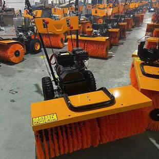 物业市政汽油自走式抛雪机大棚清雪车除雪车雷亿重工