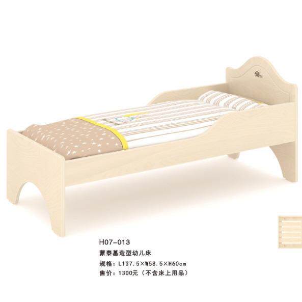 木制系列活动床波浪床堆叠幼儿床儿童塑料床幼儿园早教床