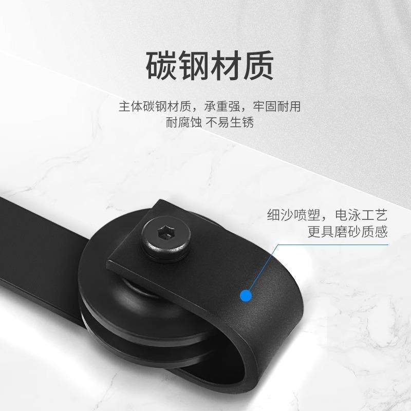 谷仓门吊轨室内门移门推拉门五金静音吊轮配件北欧轻奢美式门轨道