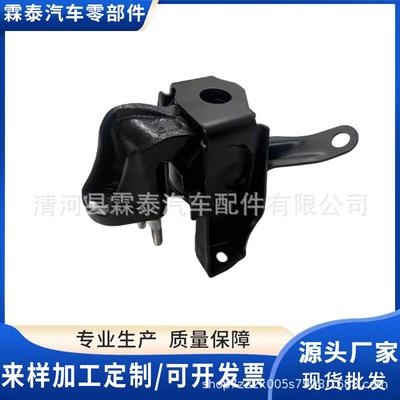 12305-22100工厂直销热卖适用于丰田发动机支架机脚胶