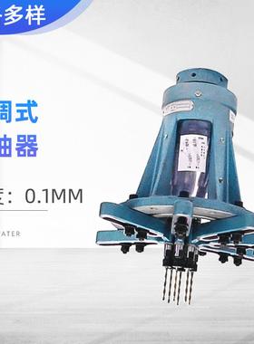 供应可调式多头钻孔器攻丝机多轴器多头钻孔器可配装立式多轴器