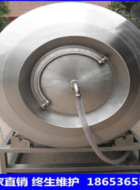 海鲜腌制机全自动滚揉机真空腌制机入味好全不锈钢材质现货发