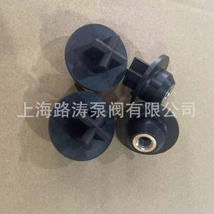 HD-A1气动油桶泵联轴器HD-A1插桶泵配件HD-A1叶轮/HD-A1+PPHT手轮