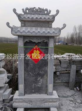 石碑雕刻青石花岗岩大理石刻字石碑墓碑专业石碑雕刻