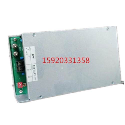 供应户外防水探照灯空中玫瑰整流器1KW电源氙气灯转换电源盒