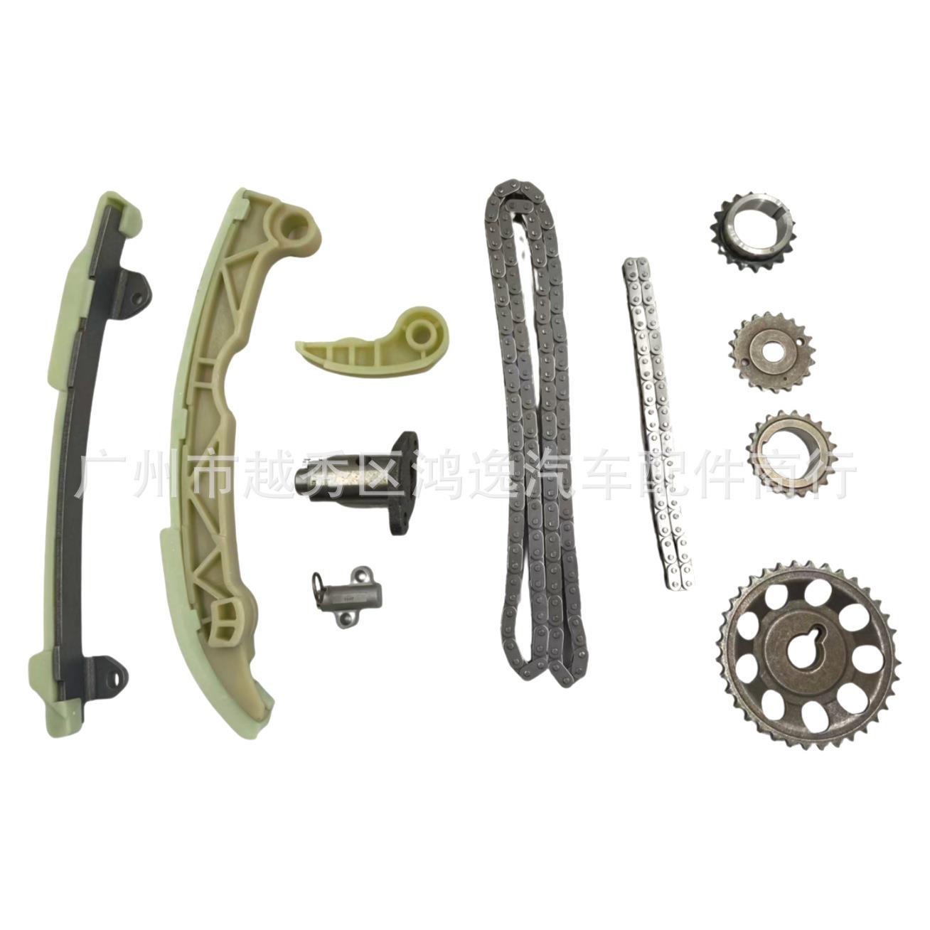 13506-28011适用于吉利4G24发动机正时链条套装正时修包